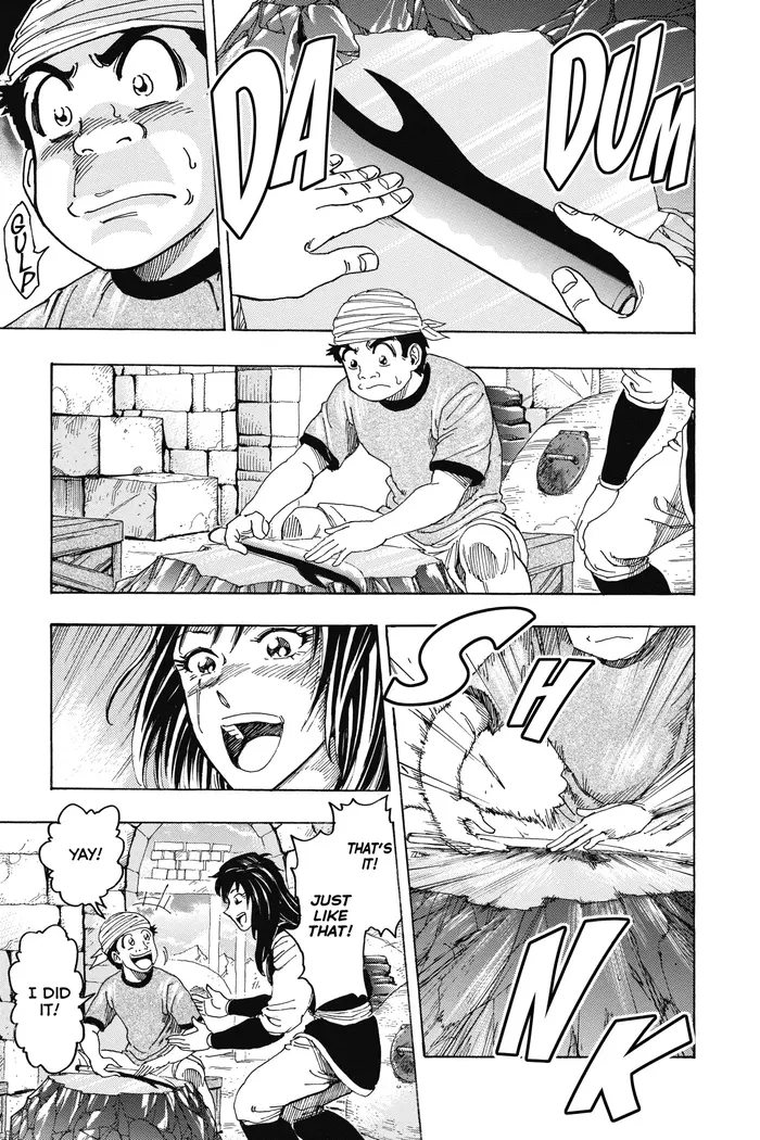 Toriko Chapter 123 image 04_optimized